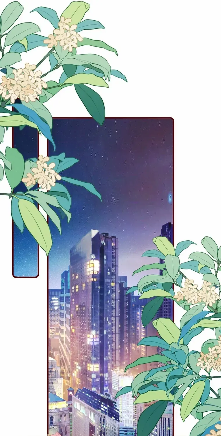 Read Overstepping Kiss chapter 24 image 24 on Lezhin