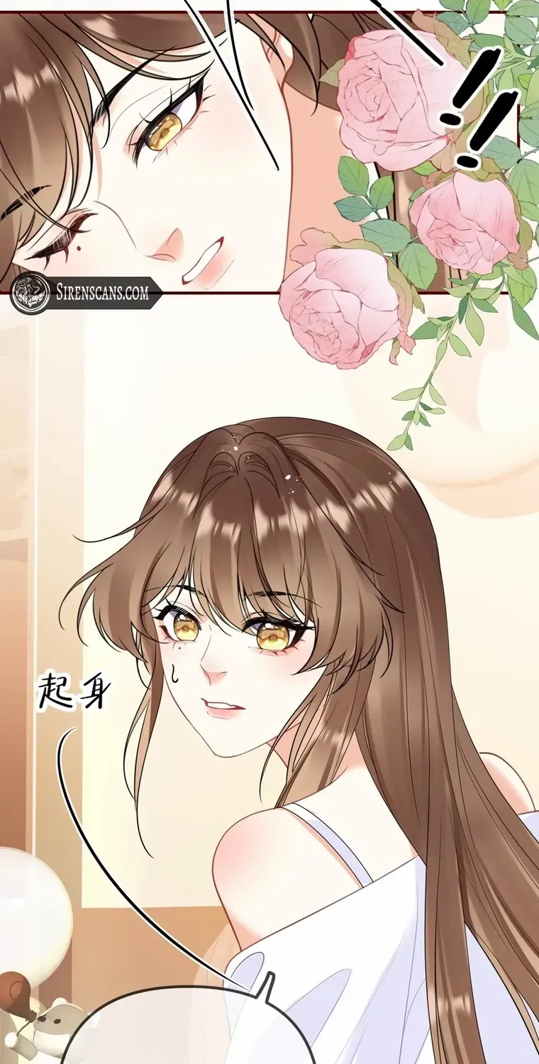 Read Overstepping Kiss chapter 24 image 27 on Lezhin