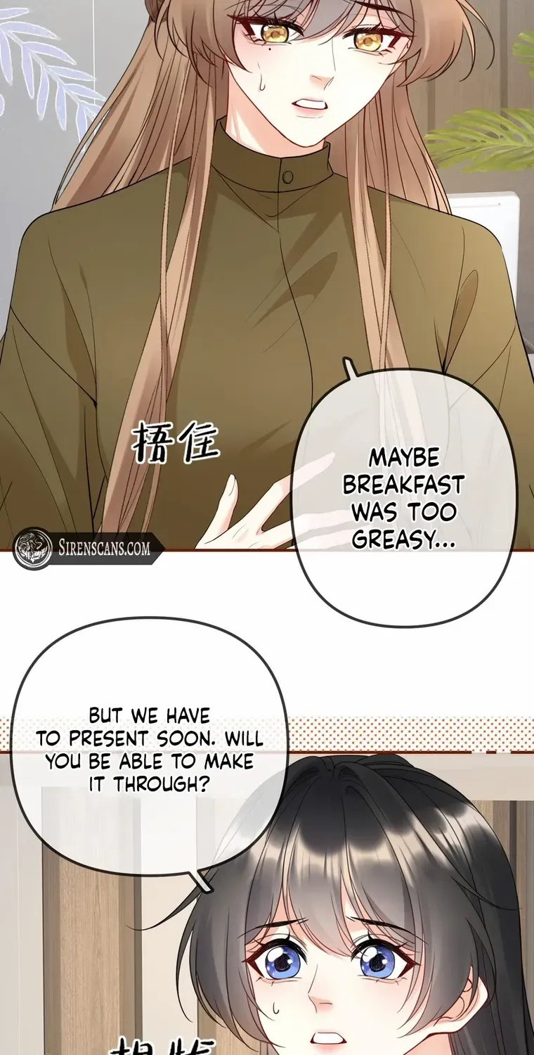Read Overstepping Kiss chapter 24 image 6 on Lezhin