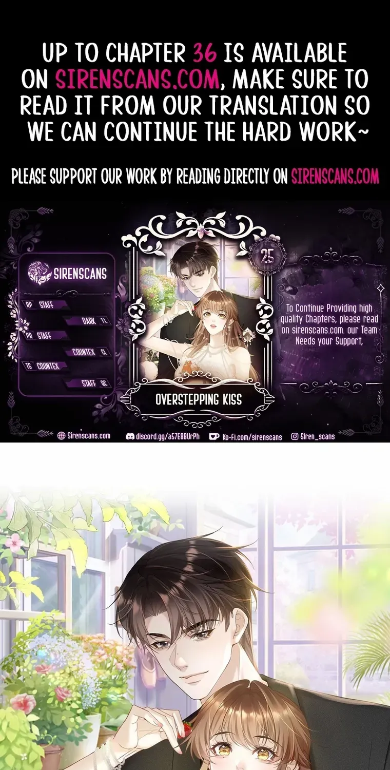 Read Overstepping Kiss chapter 25 image 1 on Lezhin