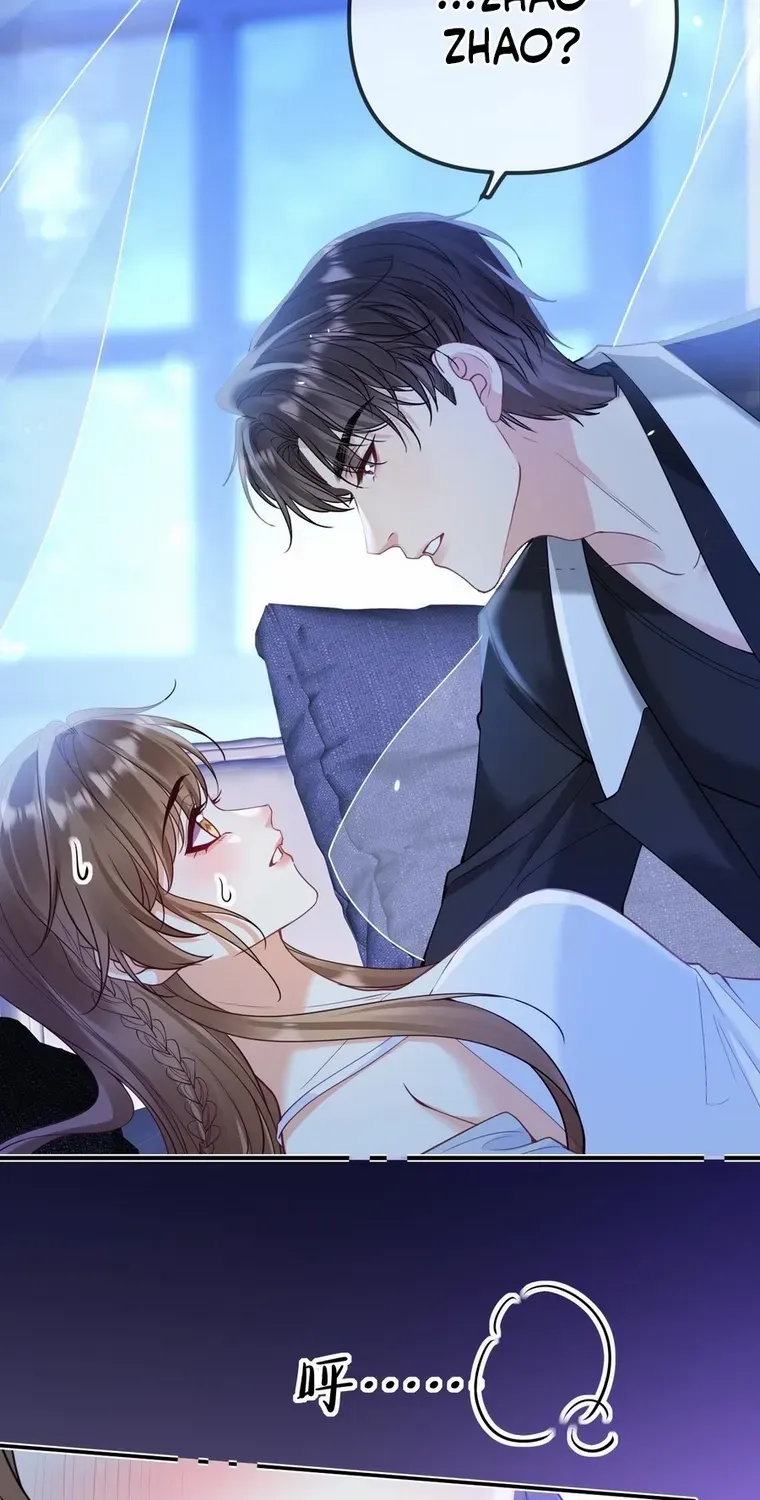 Read Overstepping Kiss chapter 25 image 10 on Lezhin