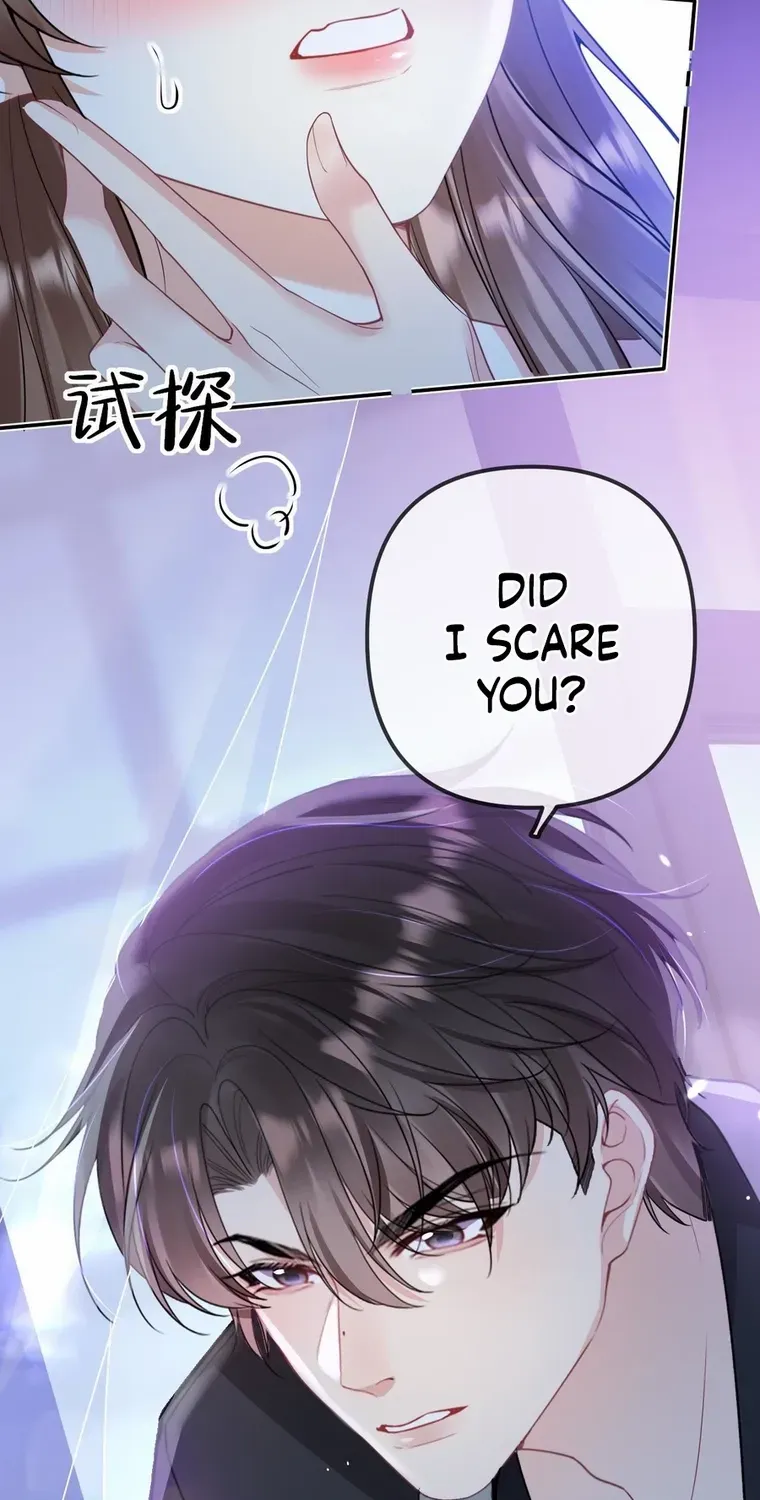 Read Overstepping Kiss chapter 25 image 11 on Lezhin