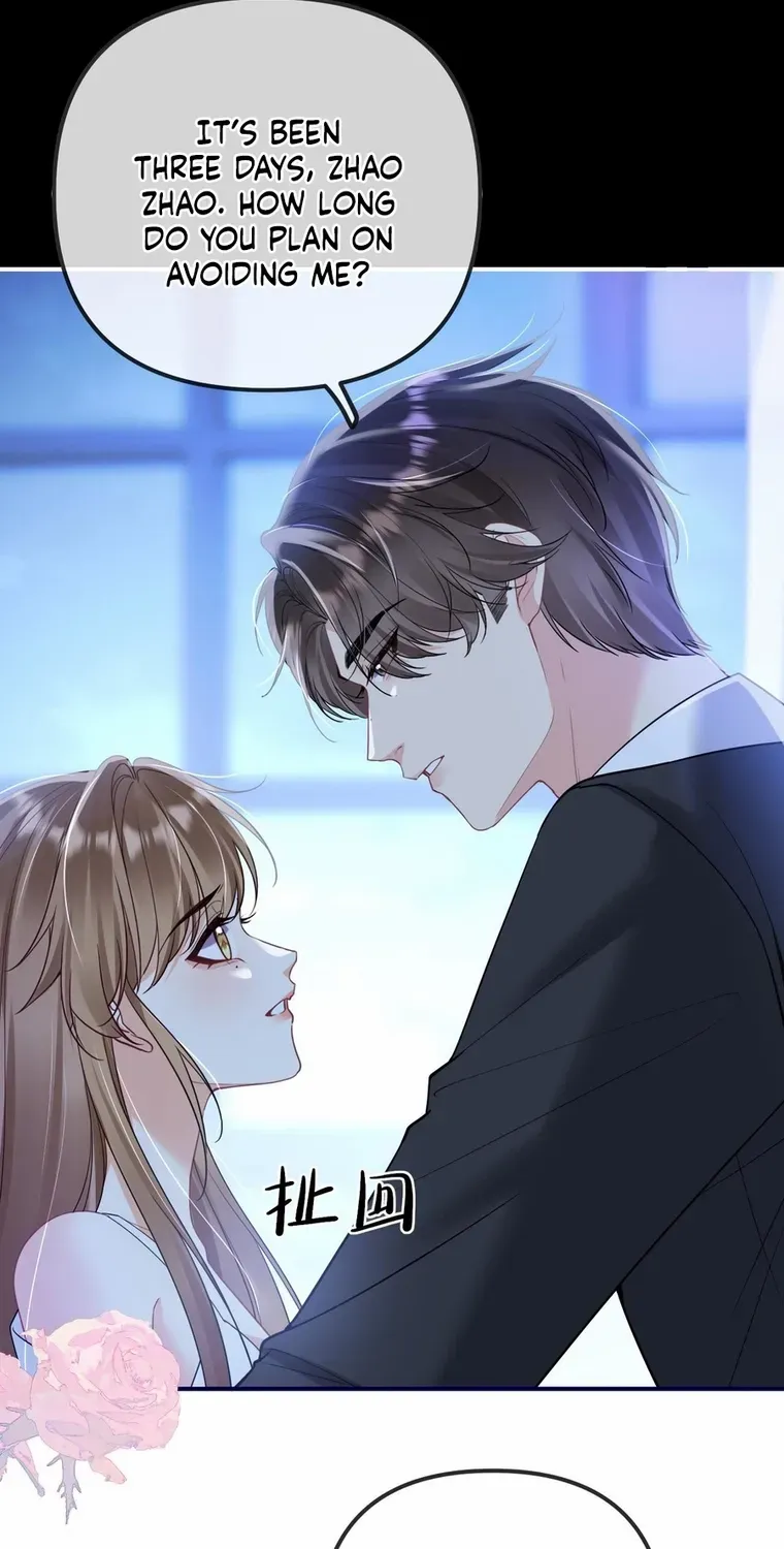 Read Overstepping Kiss chapter 25 image 16 on Lezhin