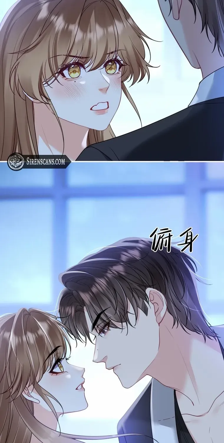 Read Overstepping Kiss chapter 25 image 21 on Lezhin