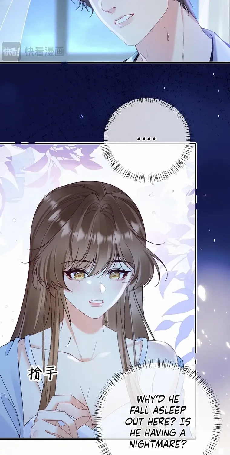 Read Overstepping Kiss chapter 25 image 4 on Lezhin