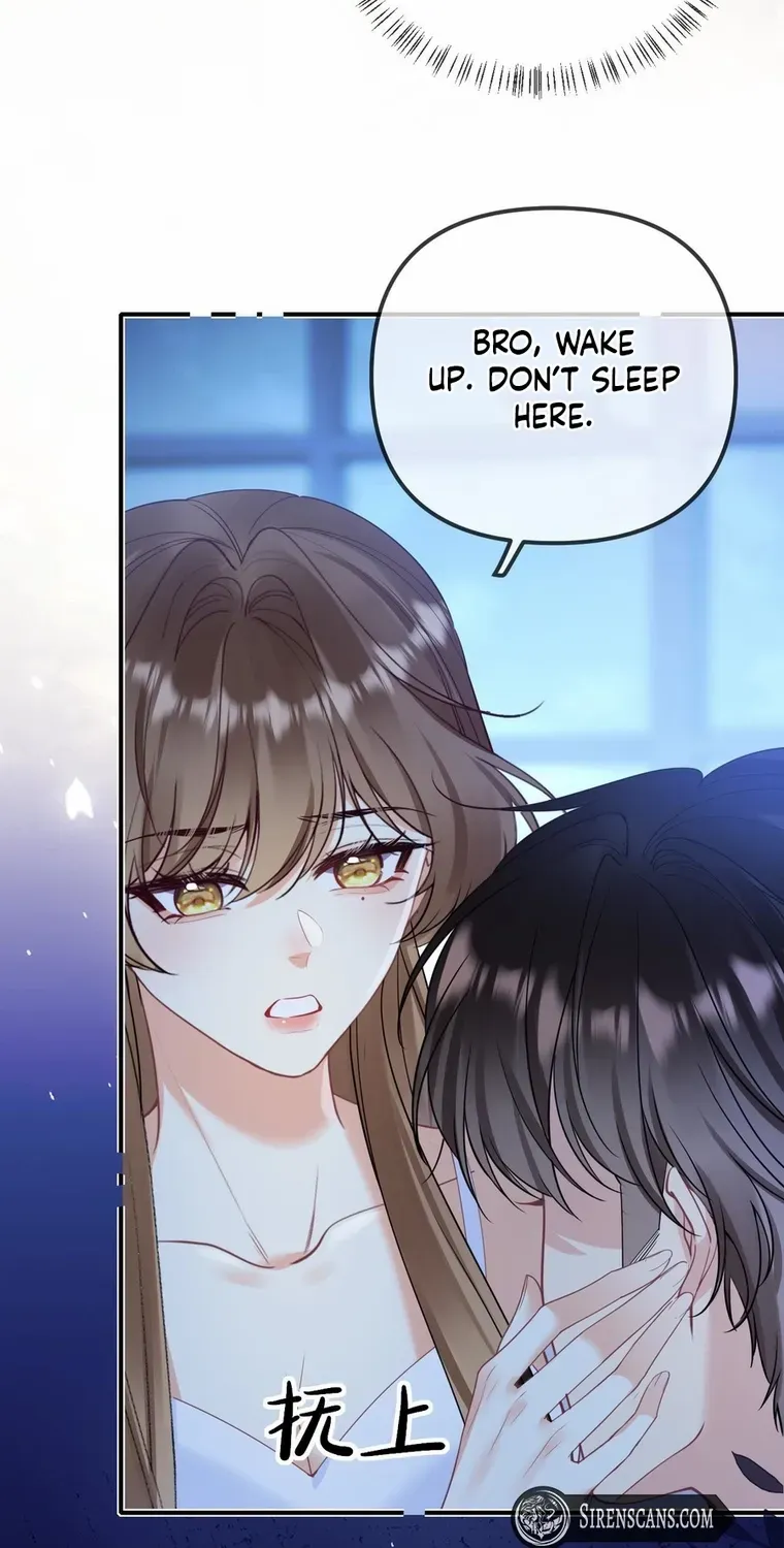 Read Overstepping Kiss chapter 25 image 5 on Lezhin