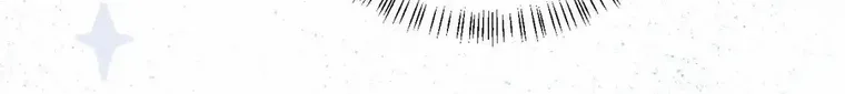 Read Overstepping Kiss chapter 26 image 28 on Lezhin