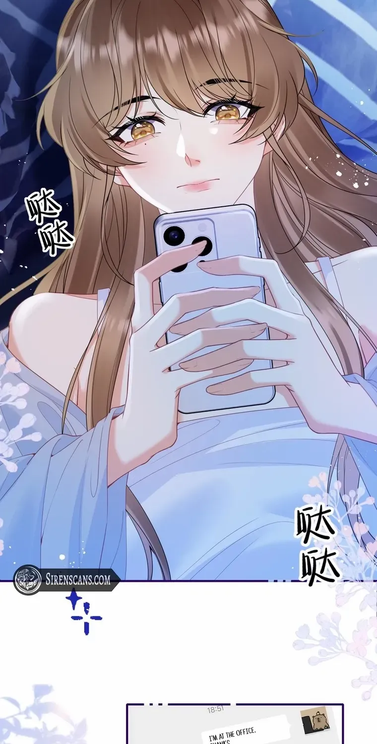 Read Overstepping Kiss chapter 26 image 3 on Lezhin