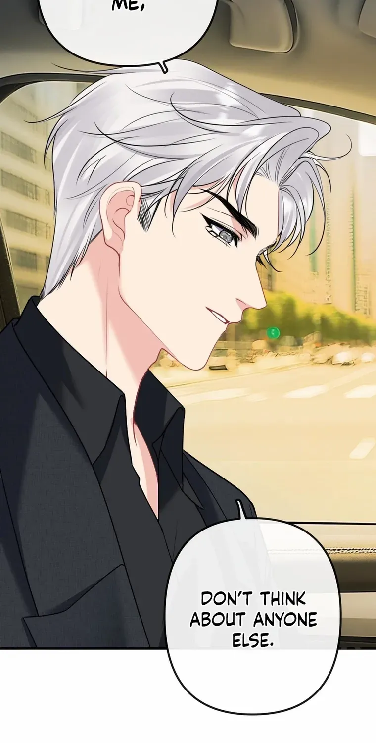 Read Overstepping Kiss chapter 26 image 35 on Lezhin