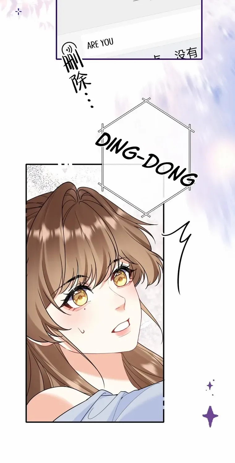 Read Overstepping Kiss chapter 26 image 5 on Lezhin