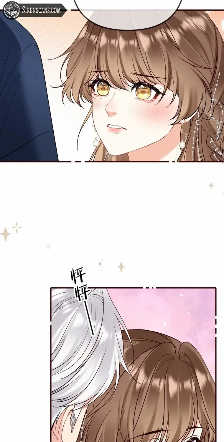 Read Overstepping Kiss chapter 27 image 26 on Lezhin