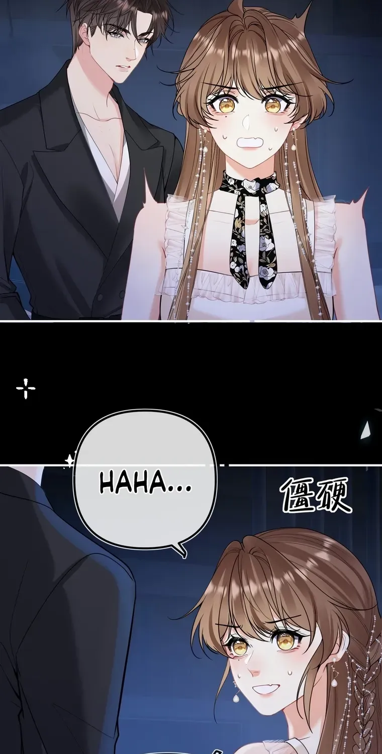 Read Overstepping Kiss chapter 28 image 21 on Lezhin
