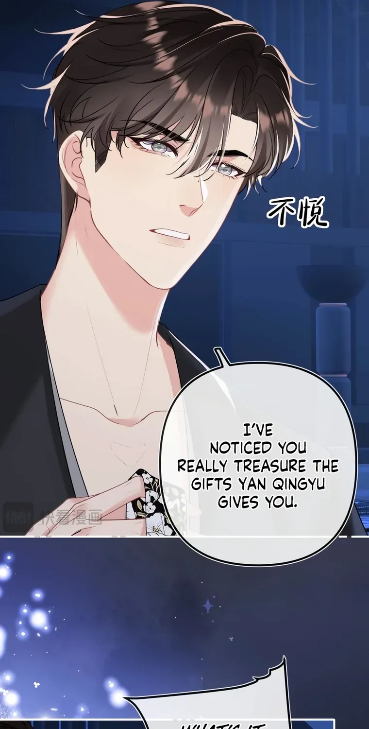 Read Overstepping Kiss chapter 28 image 29 on Lezhin
