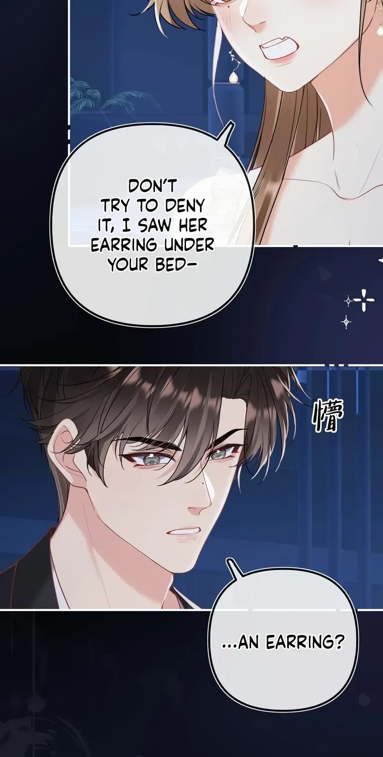 Read Overstepping Kiss chapter 28 image 32 on Lezhin