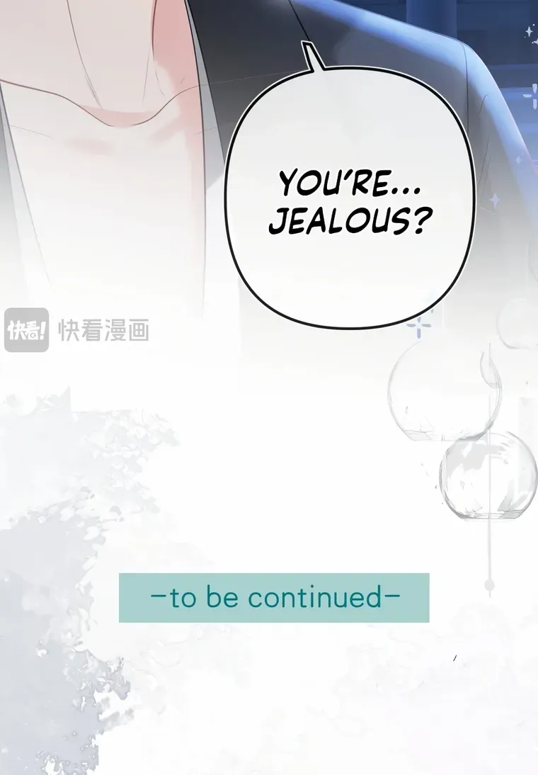 Read Overstepping Kiss chapter 28 image 35 on Lezhin