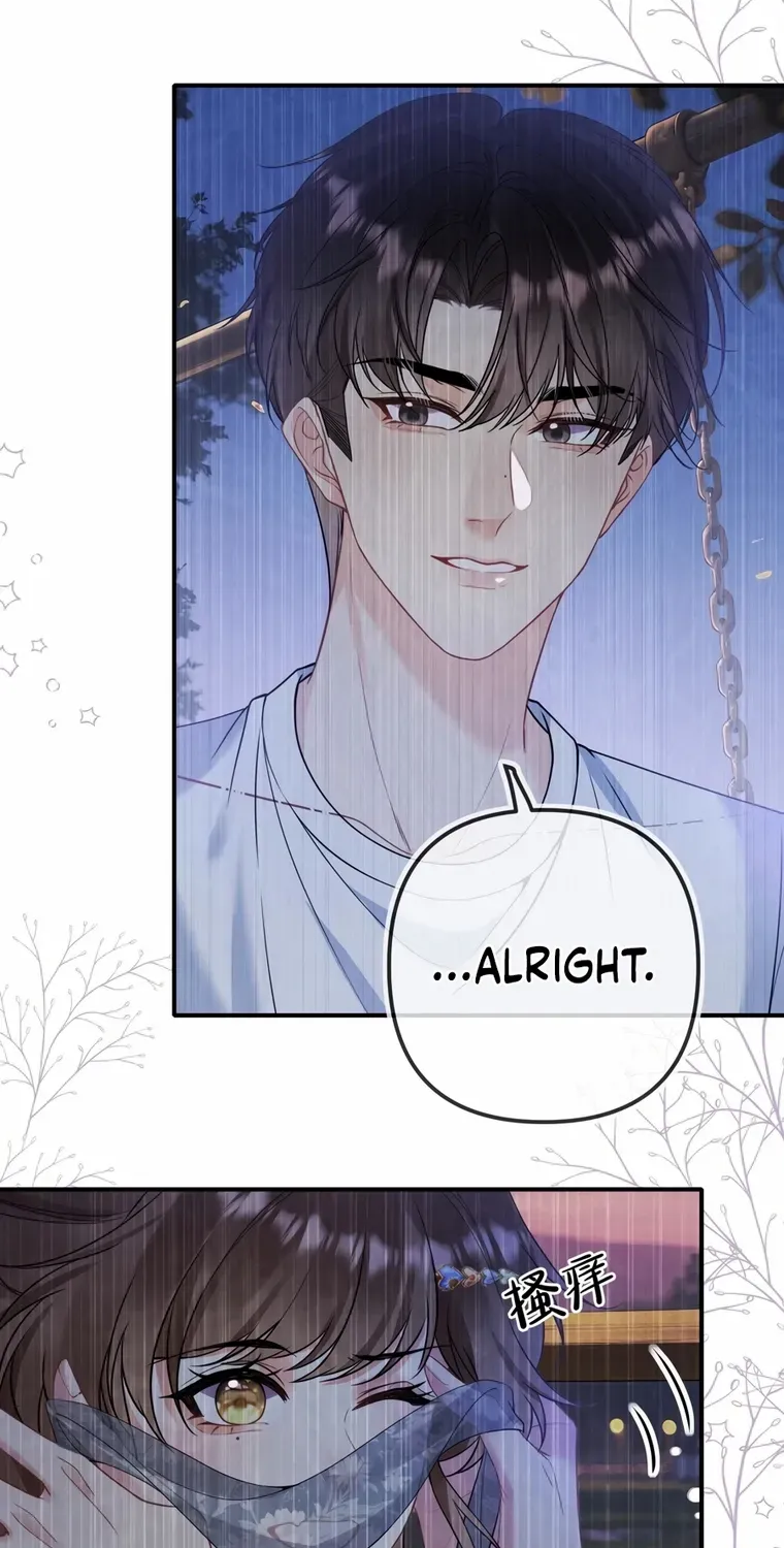 Read Overstepping Kiss chapter 29 image 13 on Lezhin