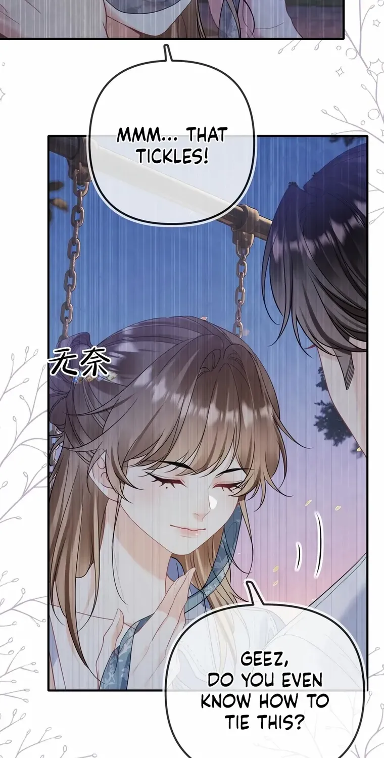 Read Overstepping Kiss chapter 29 image 14 on Lezhin