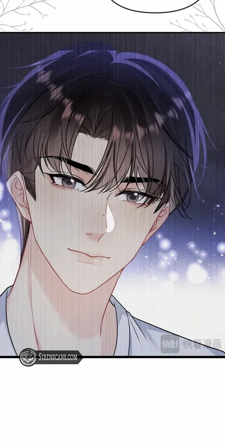 Read Overstepping Kiss chapter 29 image 15 on Lezhin