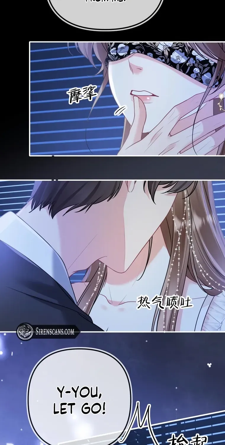 Read Overstepping Kiss chapter 29 image 21 on Lezhin