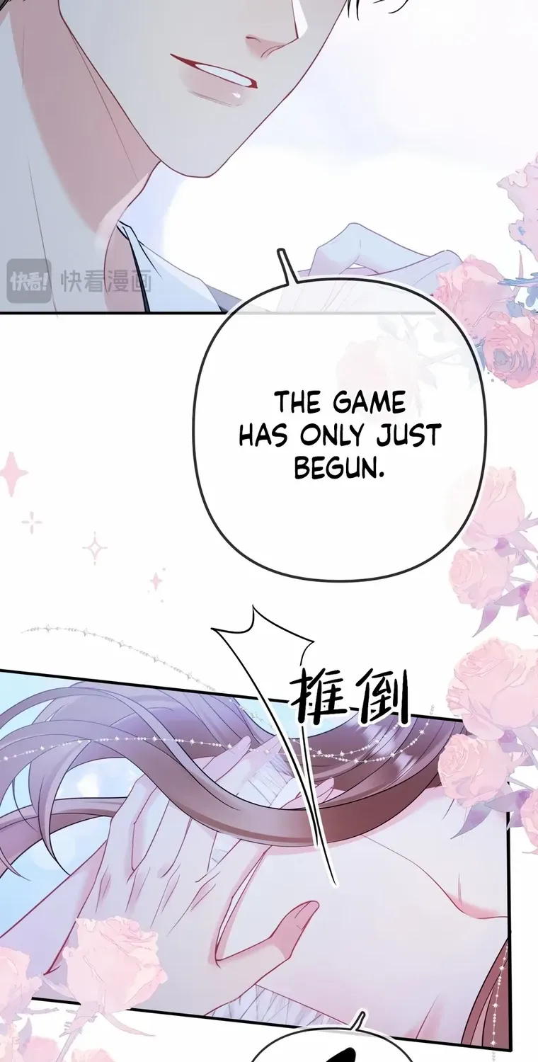 Read Overstepping Kiss chapter 29 image 24 on Lezhin