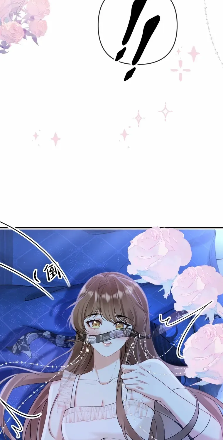 Read Overstepping Kiss chapter 29 image 25 on Lezhin