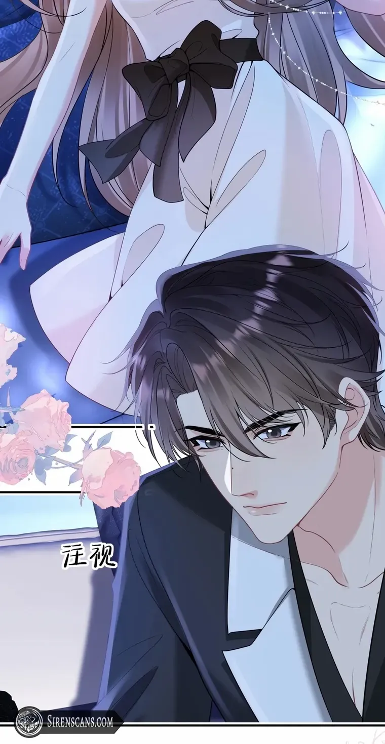 Read Overstepping Kiss chapter 29 image 26 on Lezhin