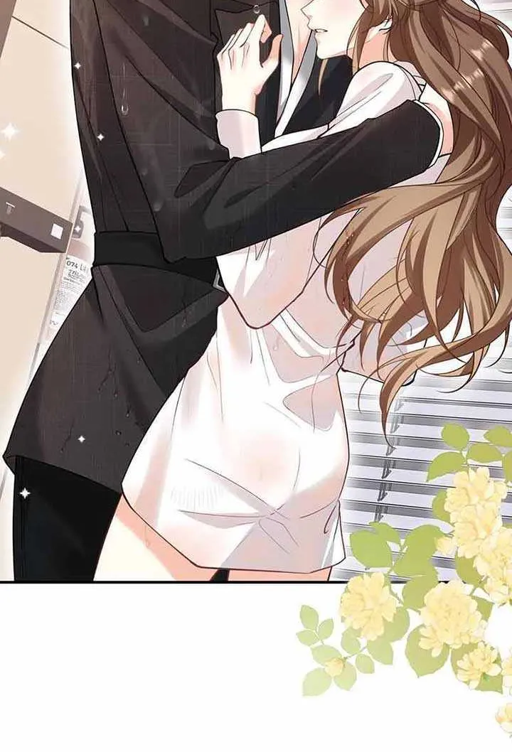 Read Overstepping Kiss chapter 3 image 38 on Lezhin