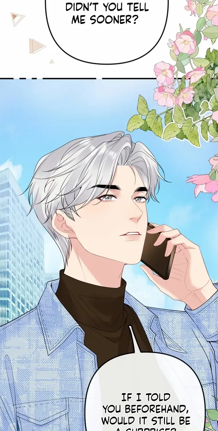 Read Overstepping Kiss chapter 30 image 14 on Lezhin