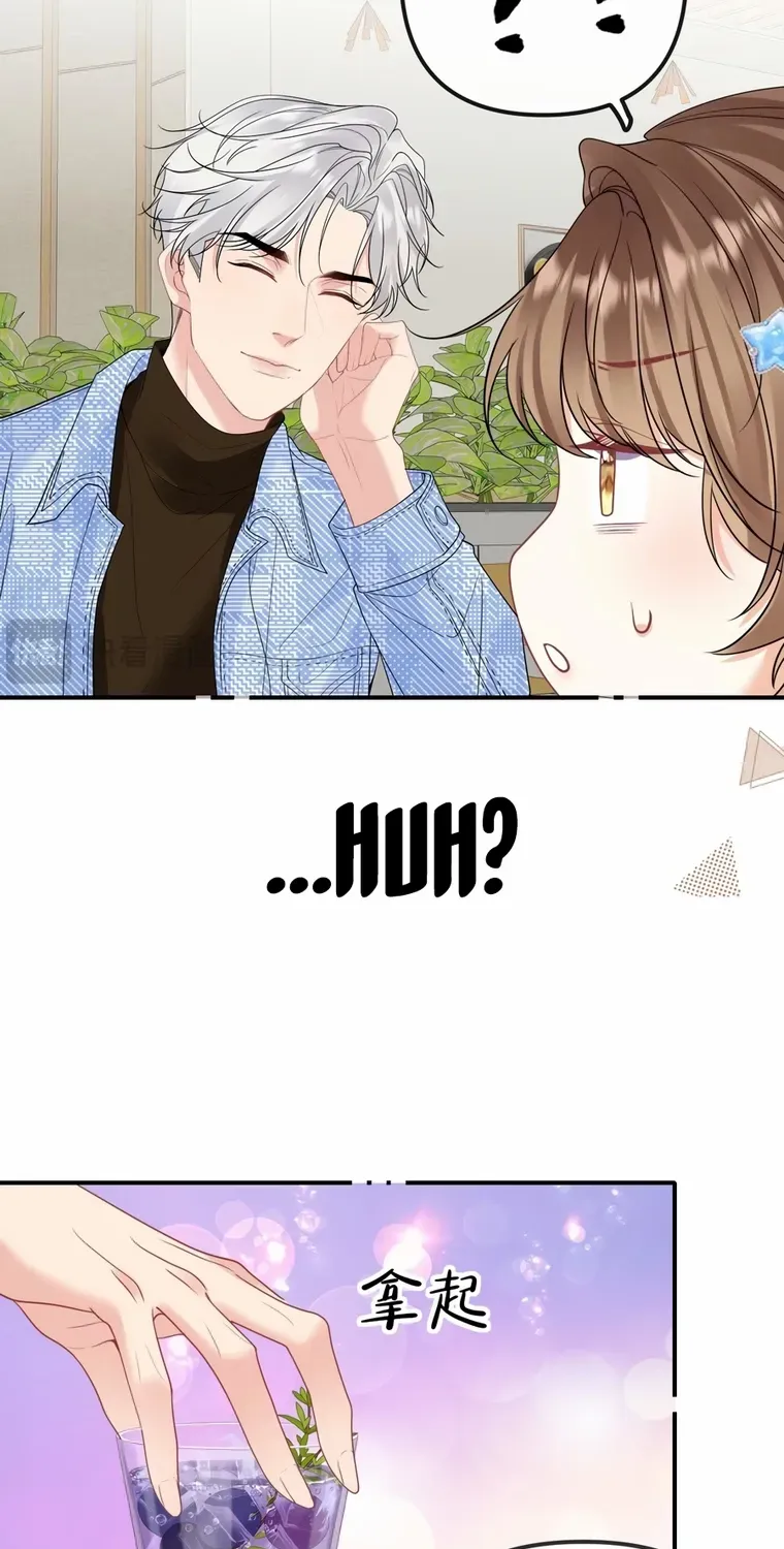 Read Overstepping Kiss chapter 30 image 23 on Lezhin