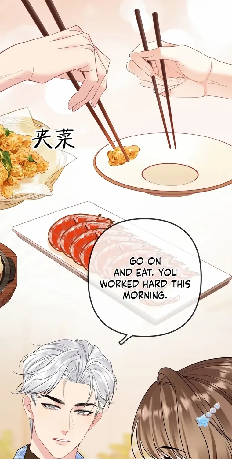Read Overstepping Kiss chapter 30 image 26 on Lezhin