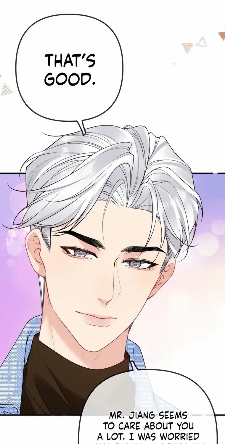 Read Overstepping Kiss chapter 30 image 30 on Lezhin