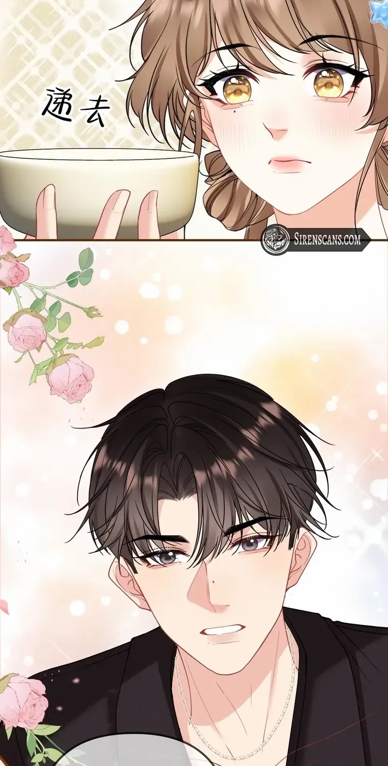 Read Overstepping Kiss chapter 31 image 33 on Lezhin