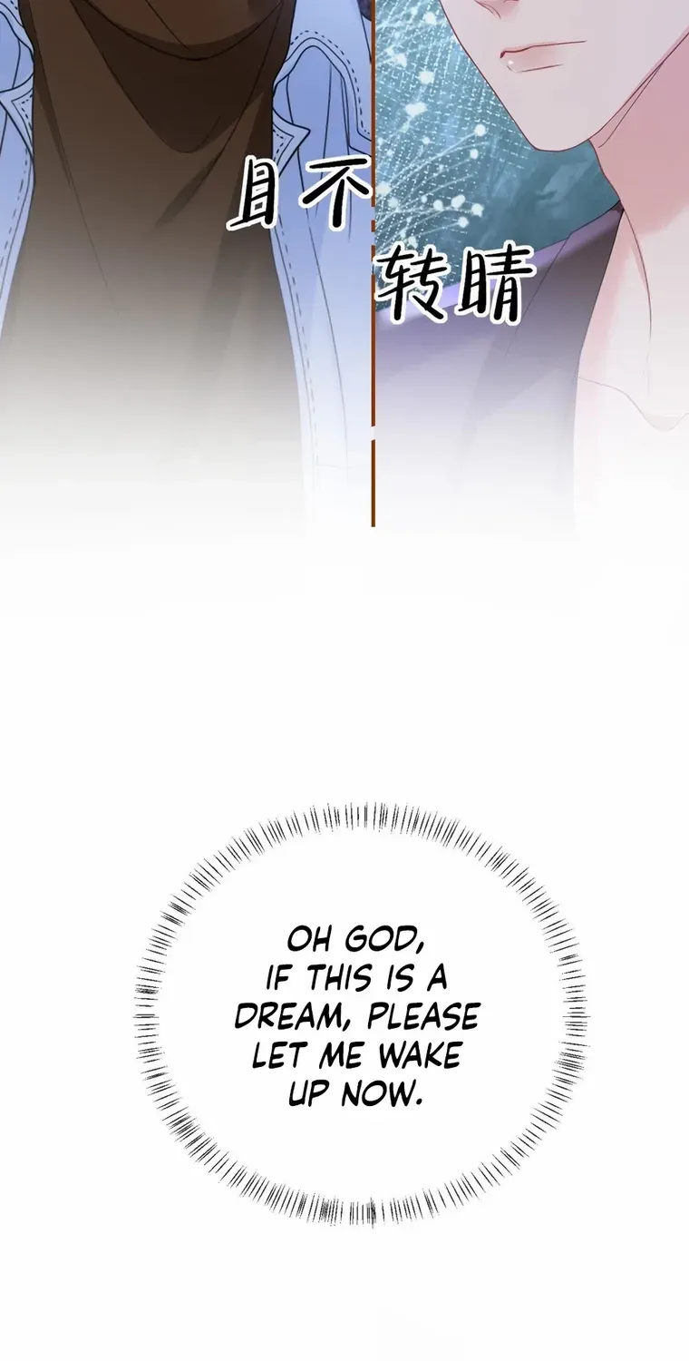 Read Overstepping Kiss chapter 31 image 38 on Lezhin
