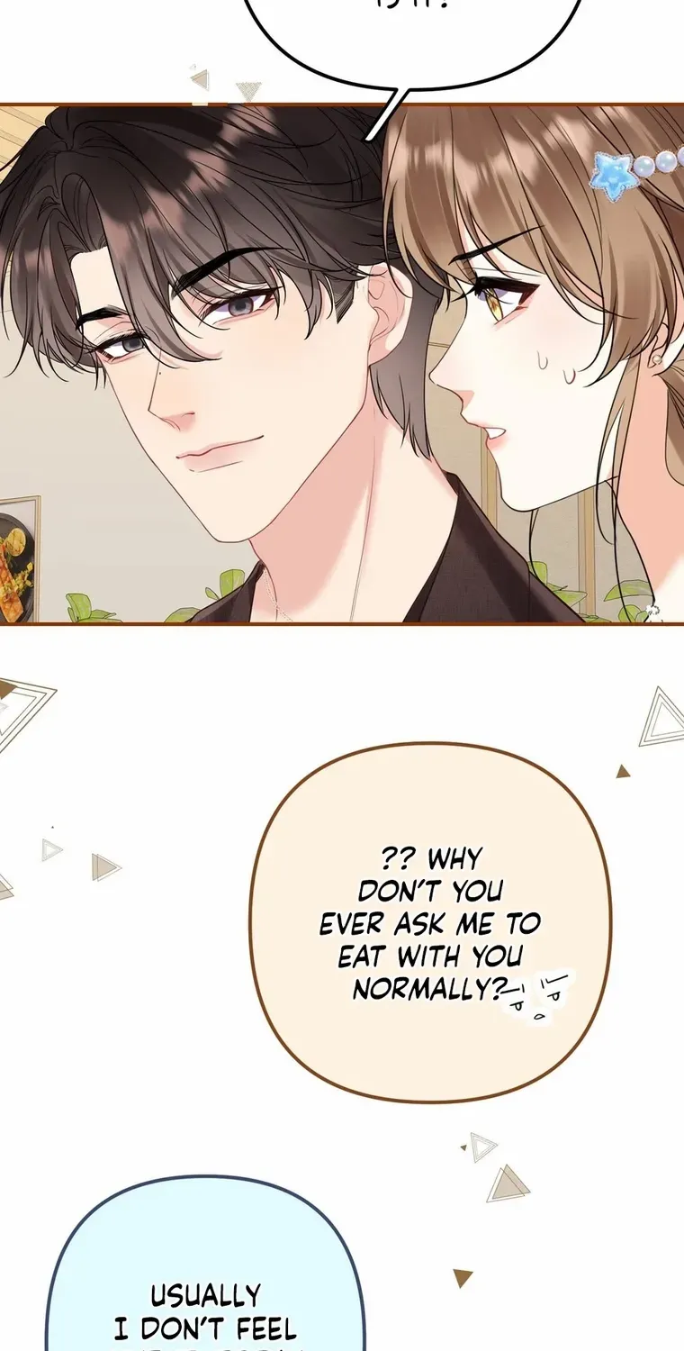 Read Overstepping Kiss chapter 31 image 6 on Lezhin