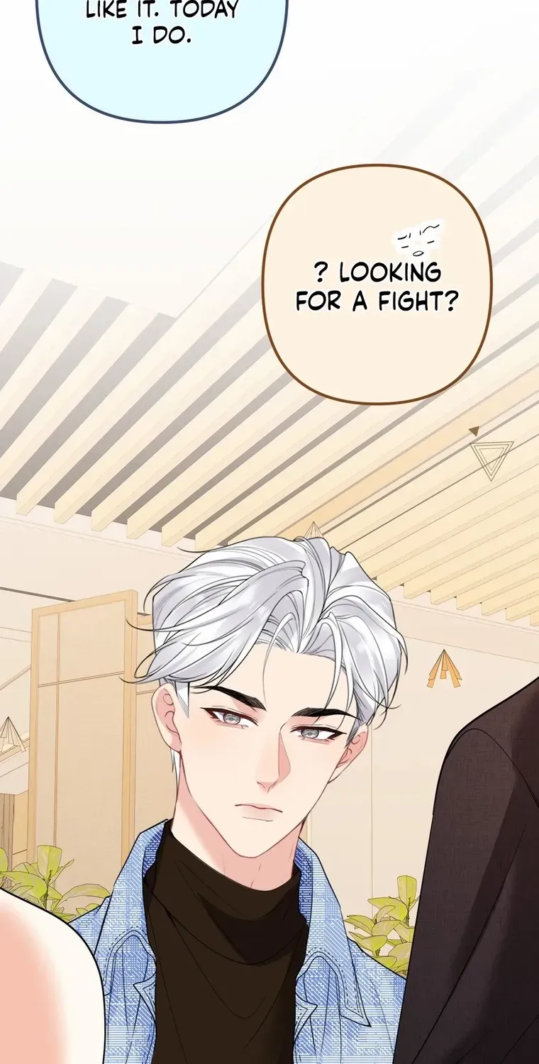 Read Overstepping Kiss chapter 31 image 7 on Lezhin