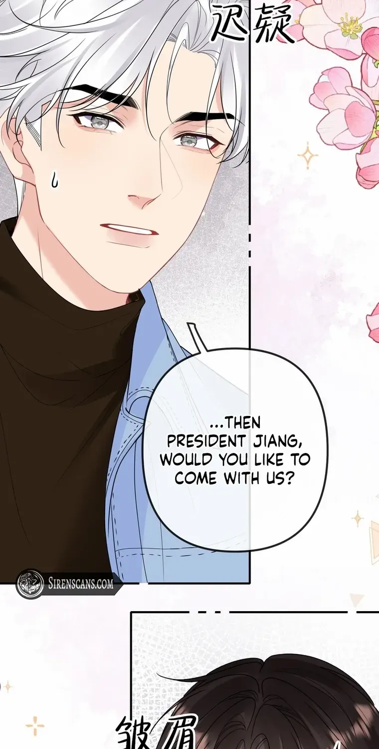 Read Overstepping Kiss chapter 32 image 17 on Lezhin