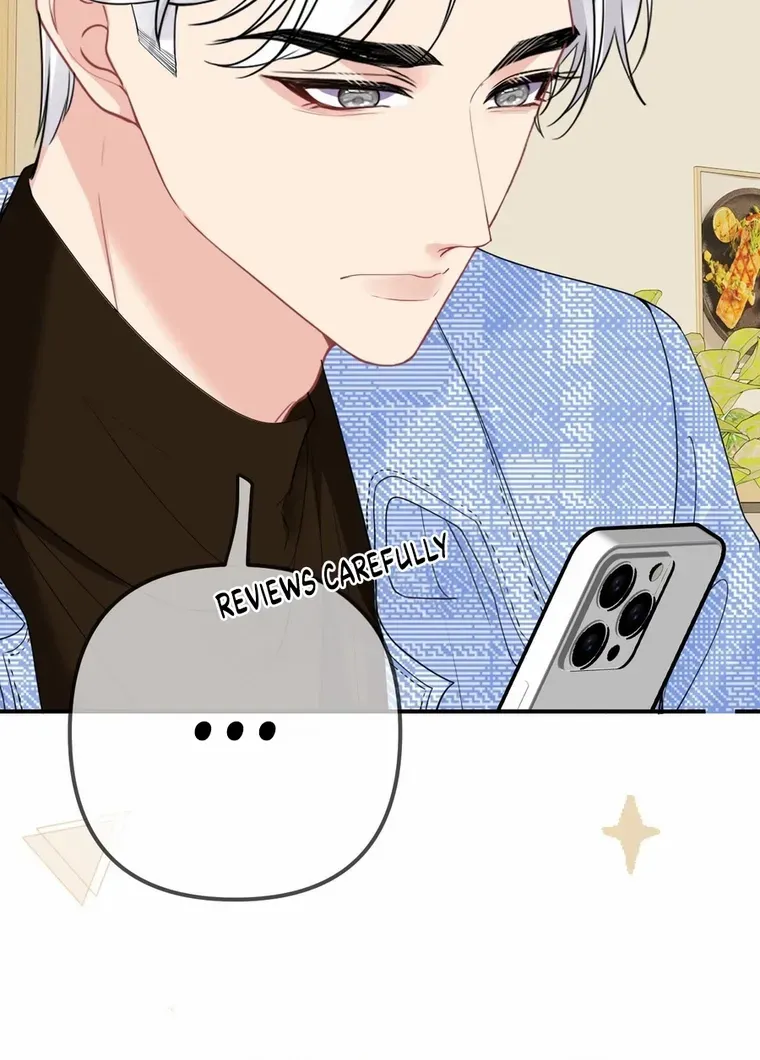 Read Overstepping Kiss chapter 32 image 28 on Lezhin
