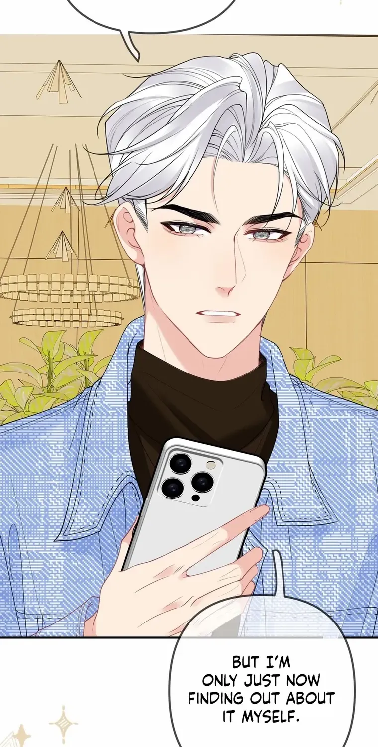 Read Overstepping Kiss chapter 32 image 30 on Lezhin