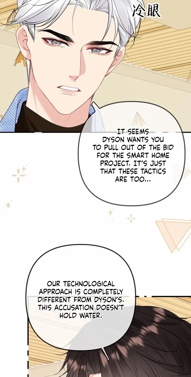 Read Overstepping Kiss chapter 32 image 34 on Lezhin