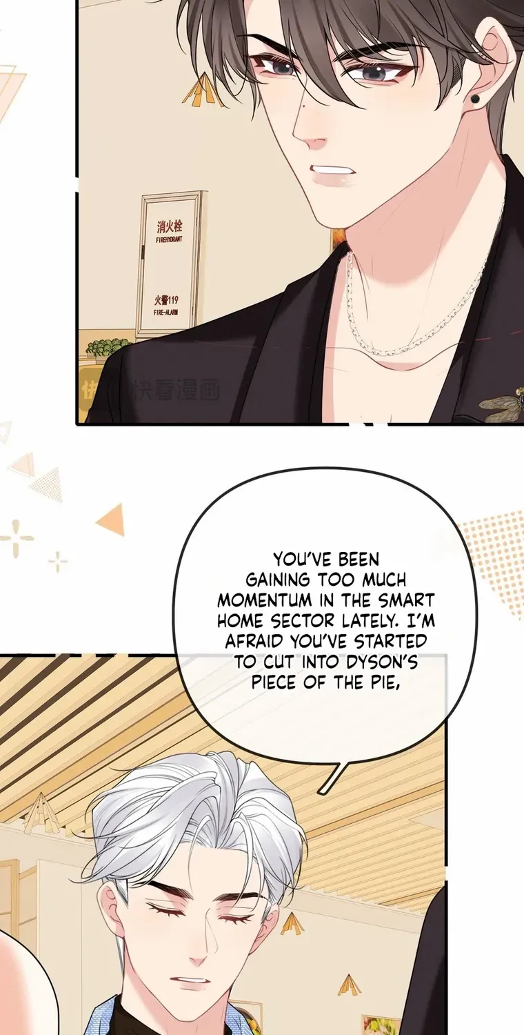 Read Overstepping Kiss chapter 32 image 35 on Lezhin