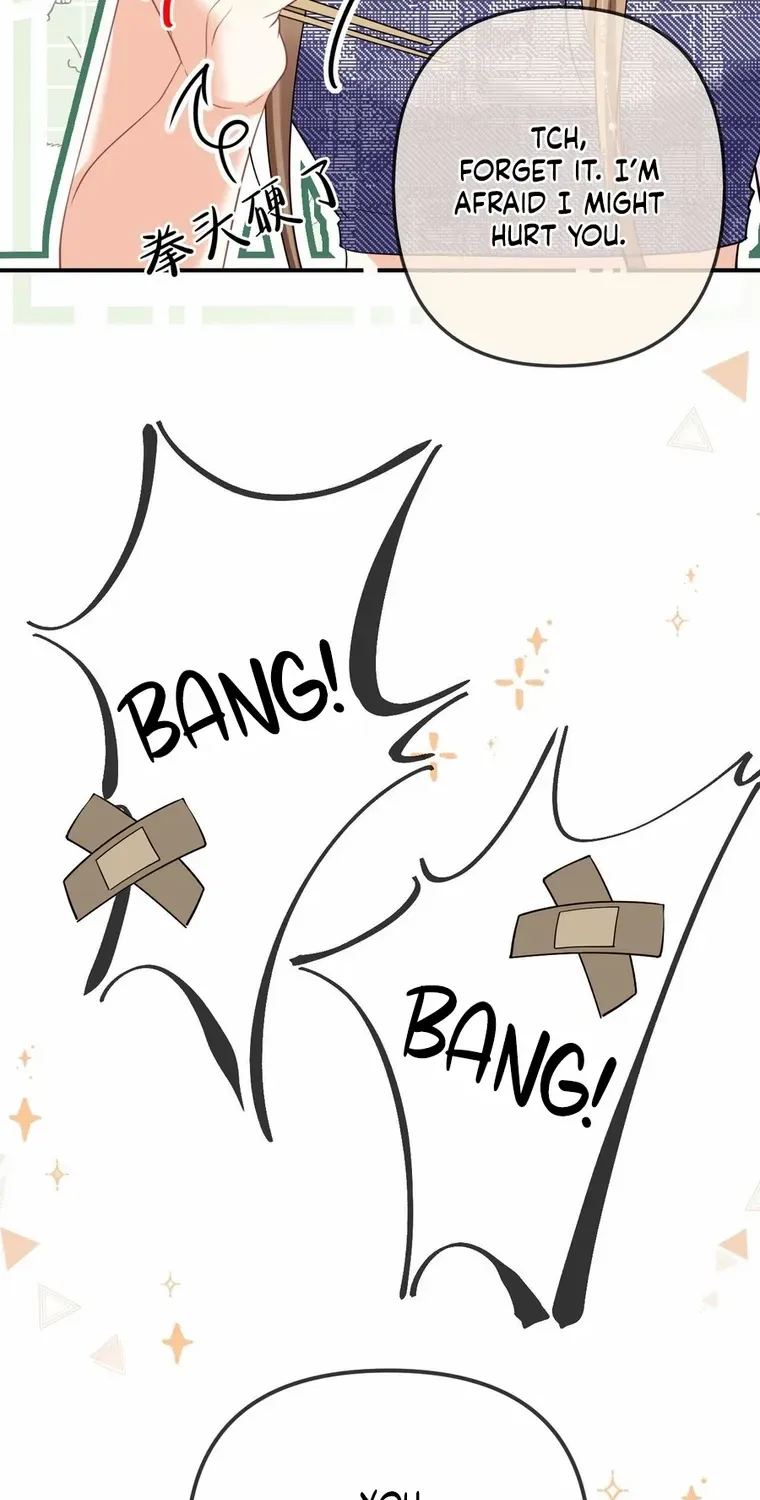Read Overstepping Kiss chapter 32 image 6 on Lezhin