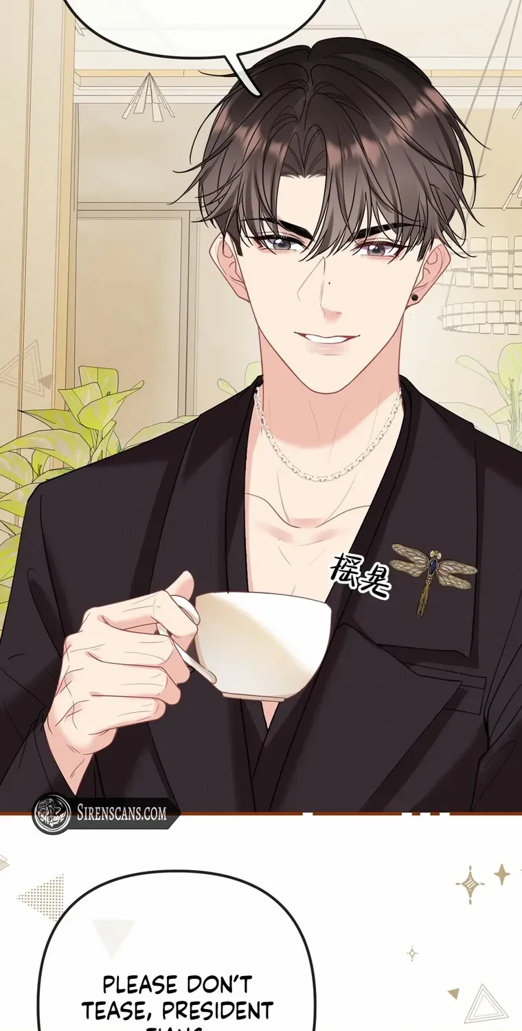 Read Overstepping Kiss chapter 33 image 11 on Lezhin
