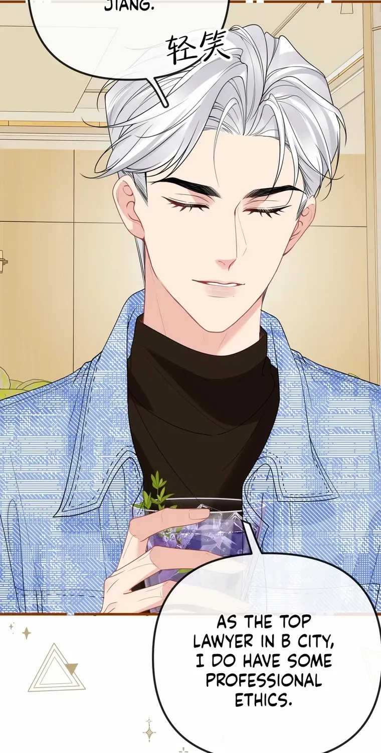 Read Overstepping Kiss chapter 33 image 12 on Lezhin