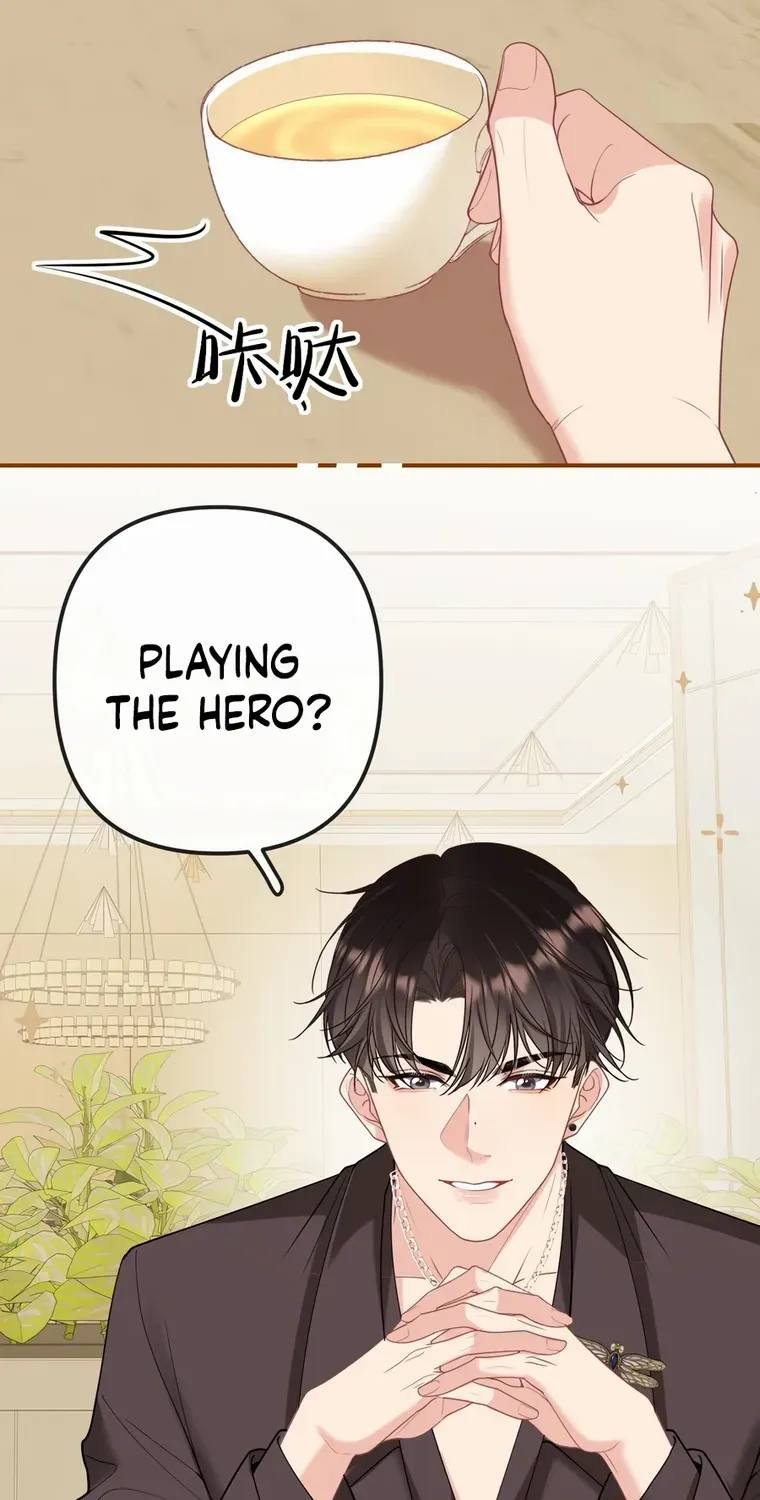 Read Overstepping Kiss chapter 33 image 14 on Lezhin