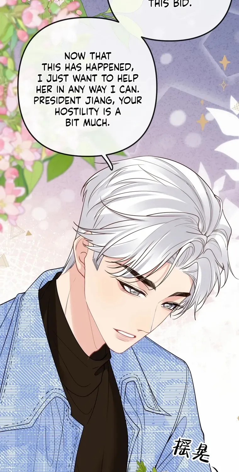 Read Overstepping Kiss chapter 33 image 19 on Lezhin