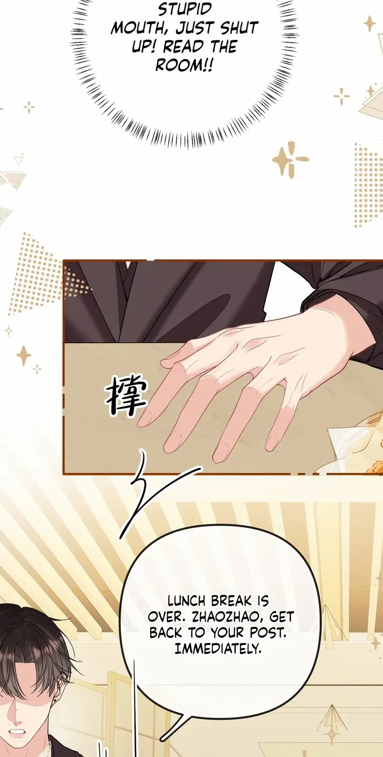 Read Overstepping Kiss chapter 33 image 23 on Lezhin