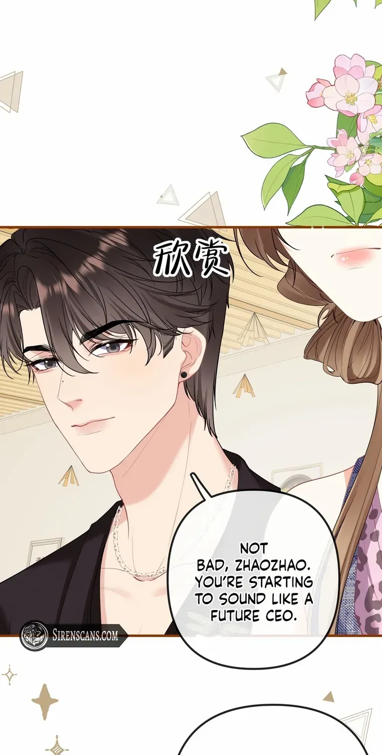 Read Overstepping Kiss chapter 33 image 4 on Lezhin