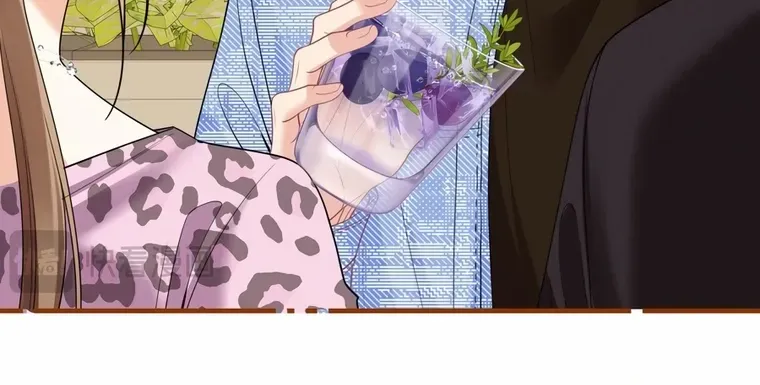 Read Overstepping Kiss chapter 33 image 7 on Lezhin