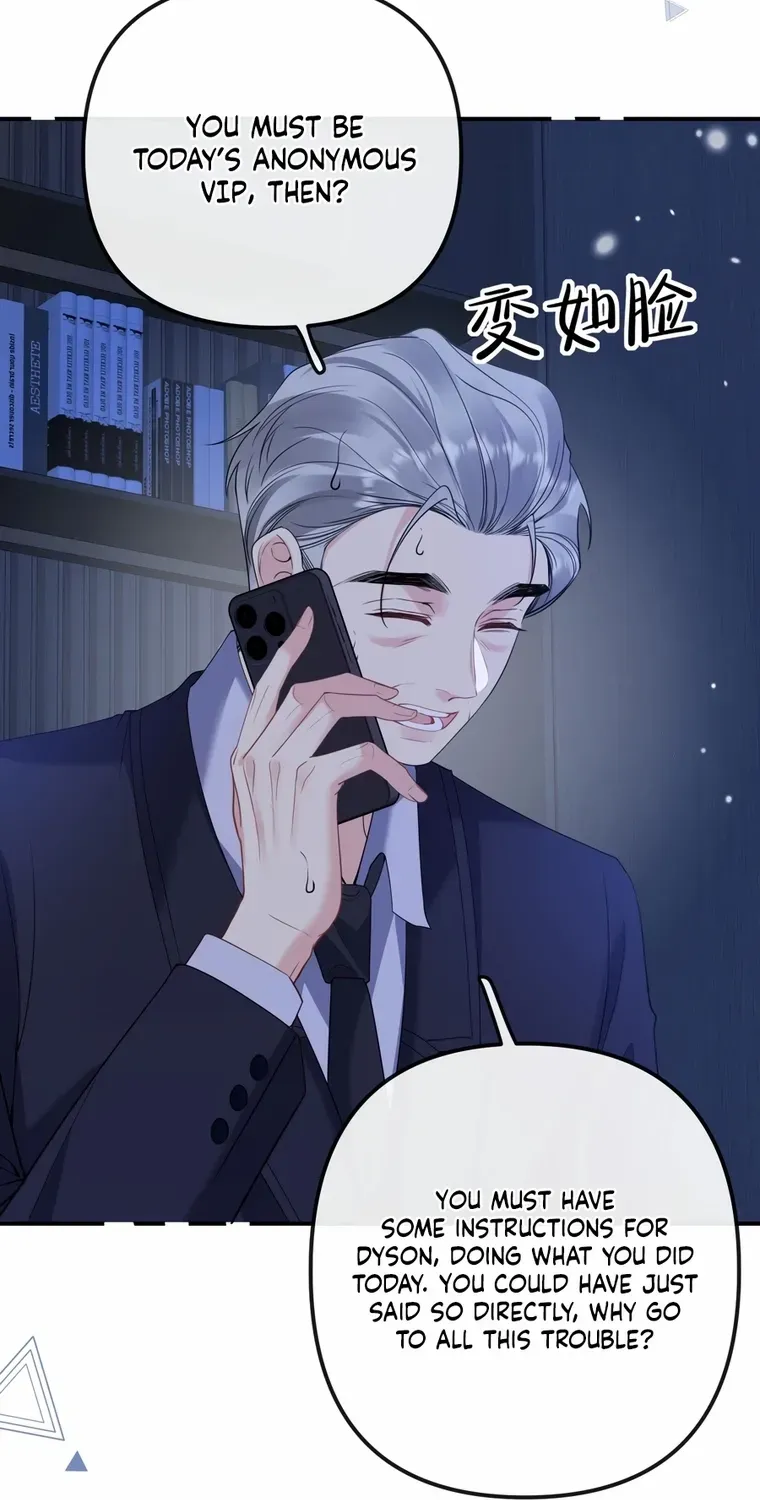 Read Overstepping Kiss chapter 34 image 13 on Lezhin