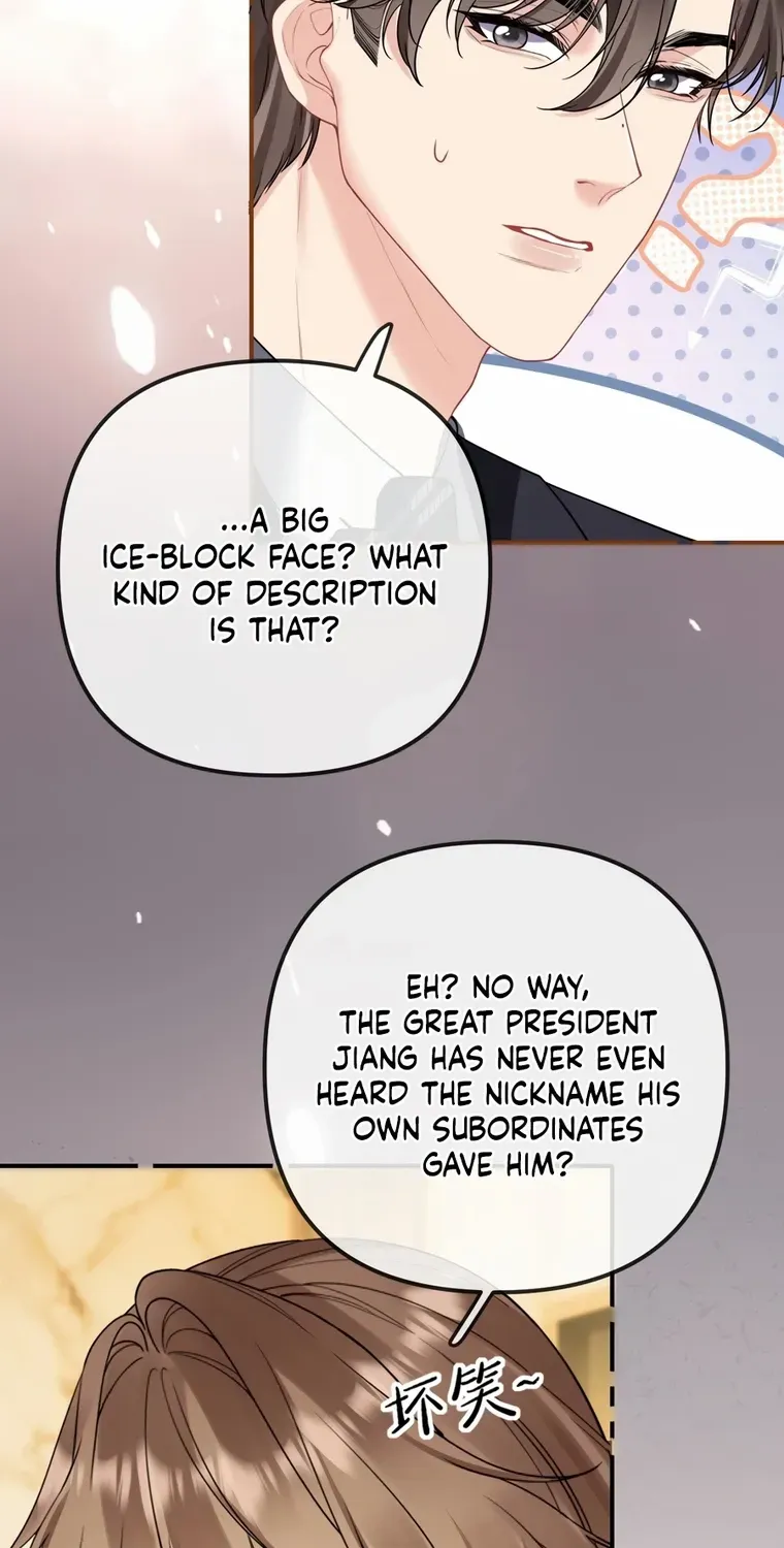 Read Overstepping Kiss chapter 34 image 38 on Lezhin
